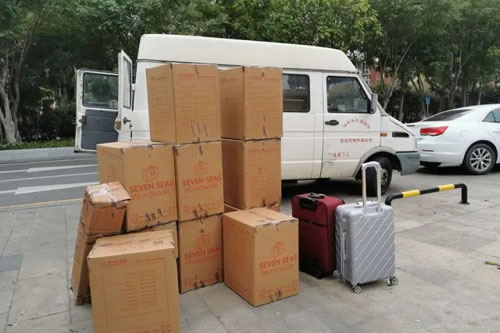 府谷行李托运公司